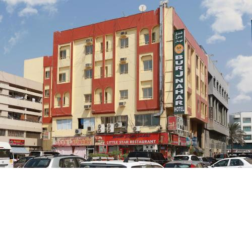 BURJ NAHAR HOTEL L.L.C