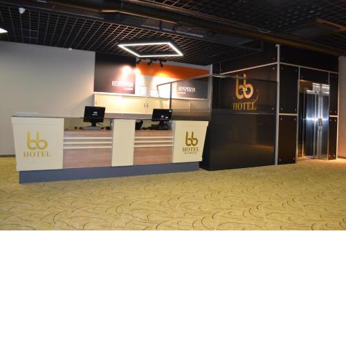 Bursa Birlik Hotel