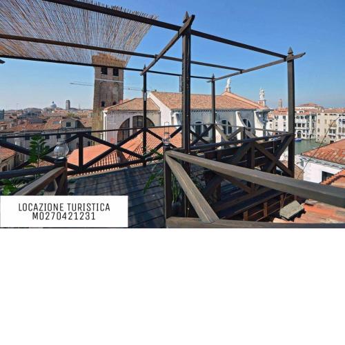 Cà Mocenigo Terrace