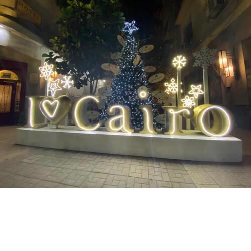 Cairo House