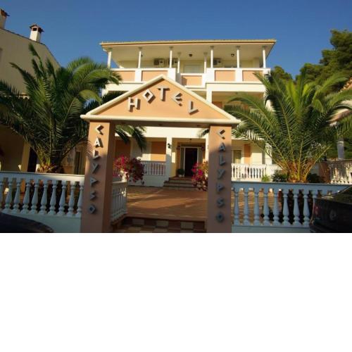 Calypso Hotel Siviri