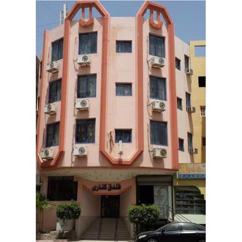 Canary Hotel