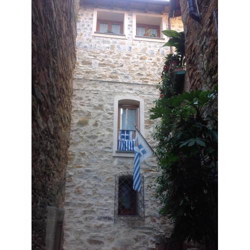 Casa del XVI Secolo