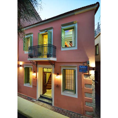 Casa della Favola