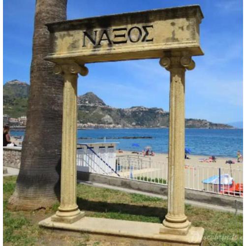 Casa Mare Giardini Naxos Taormina (struttura MIRANAXOS)