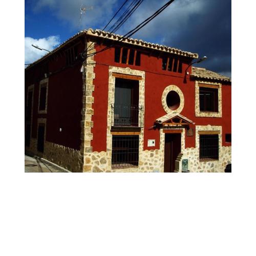Casa rural La Antigua Herrería