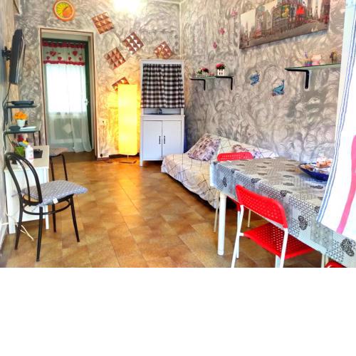 Casa Tonfoni