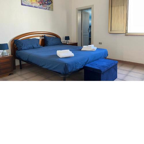 Casa vacanza in Salento “Da Donatuccia”
