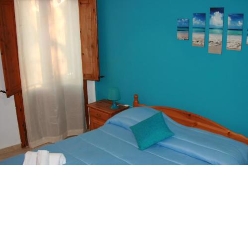 Casa Vacanze Il Cortile