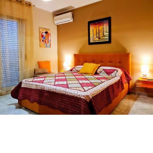 Casa Vacanze La Melagrana