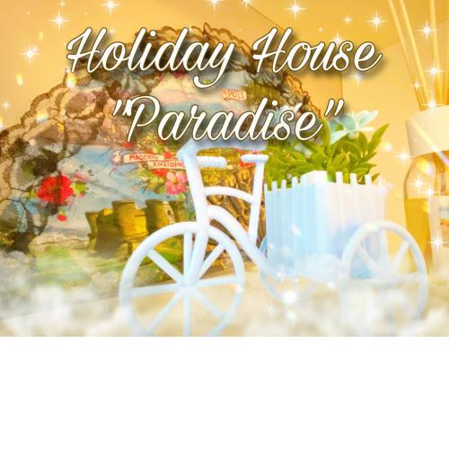 Casa Vacanze Paradise