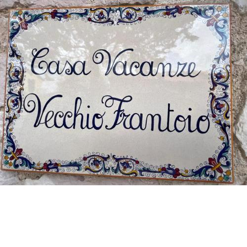 Casa Vacanze Vecchio Frantoio Residenza Leccino