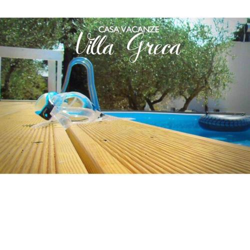 Casa Vacanze Villa Greca - L'ulivo
