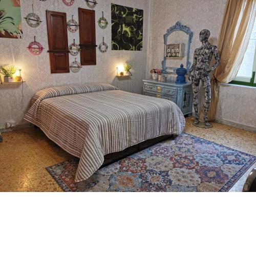 Casa Vintage D'Arte L&B-10 minuti alla Reggia di Caserta
