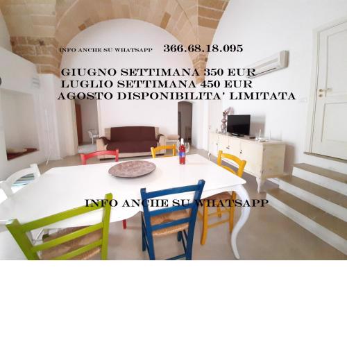 Casa VoltaStella Salento Gallipoli