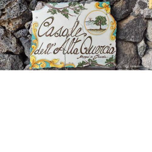 Casale dell'Alta Quercia Bnb, ideale per una coppia con 2 figli