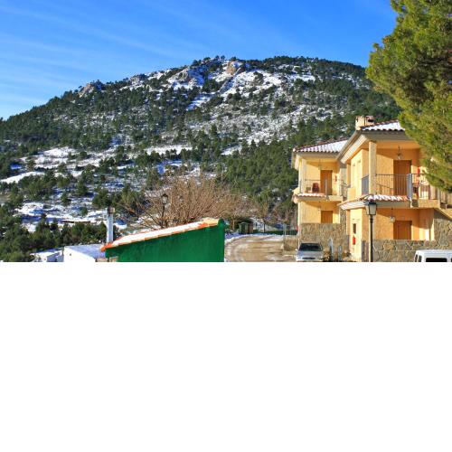 Casas Rurales & SPA VegaSierra