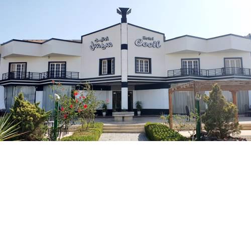 Cecil Hotel