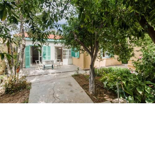 Central House In Garden