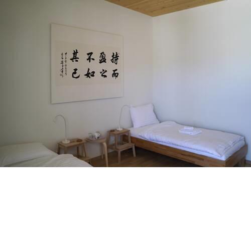 Centre Ming Shan