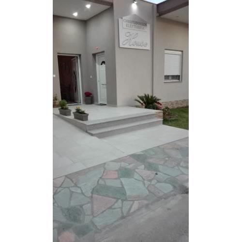Christodoulos Eleftheria House