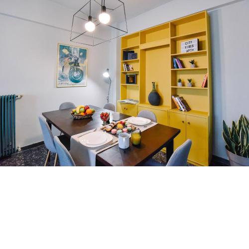 City Vibes Apartment