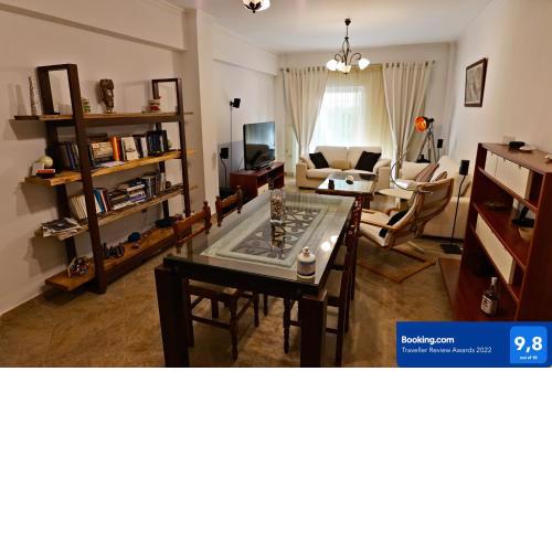 Cozy Urban Apartment at Agios Dimitrios