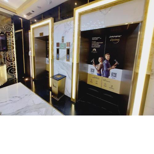 Damac Maison Mall Street