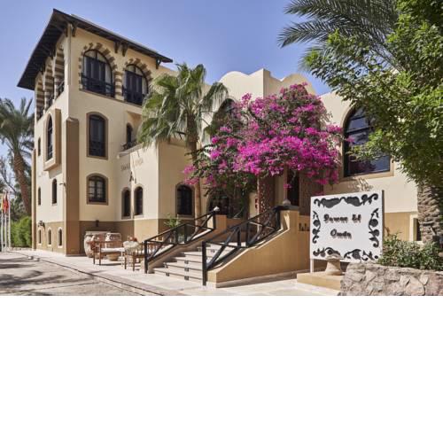 Dawar El Omda (Adults Only)
