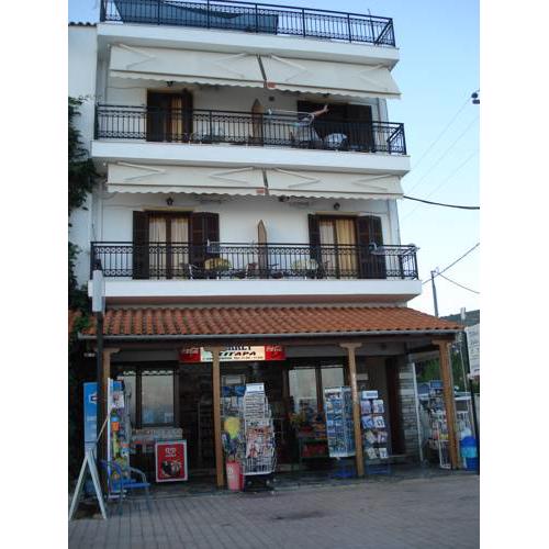Delfinia Studios