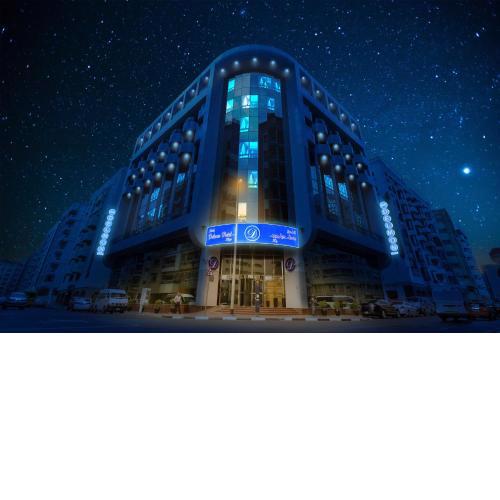 Delmon Hotel
