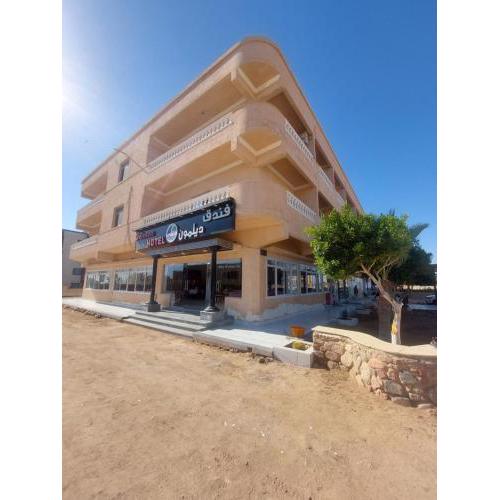 Delmon Hotel