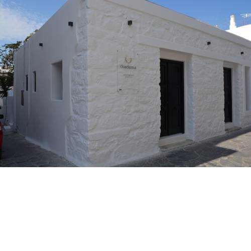 Diadema Apartments in the Town