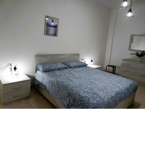 Dimartina Home