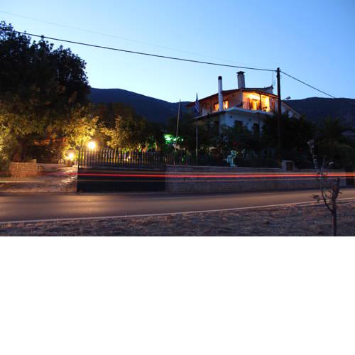 Dimitras House
