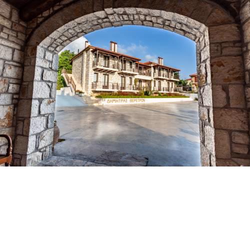 Dimitra's Resorts