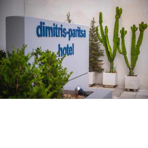 Dimitris Paritsa Hotel