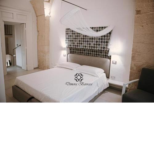 Dimora Barocca Luxury Suites