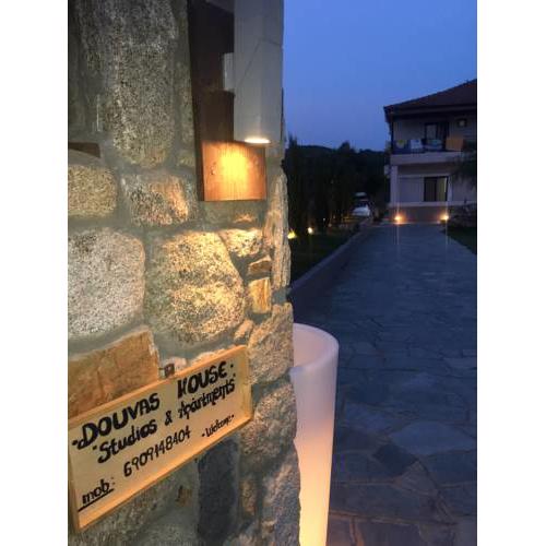 Douvas House