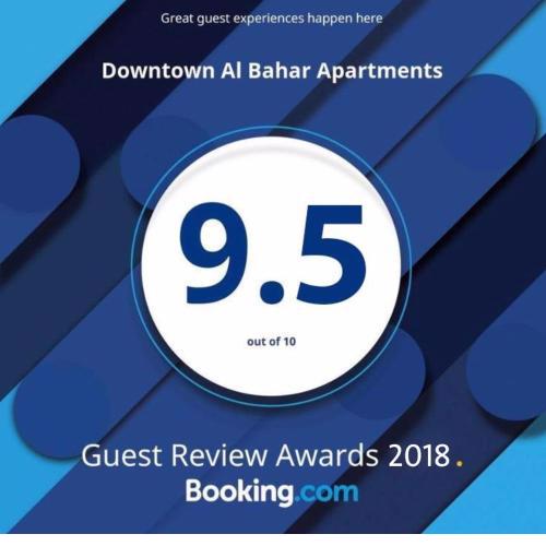Downtown Al Bahar Apartments