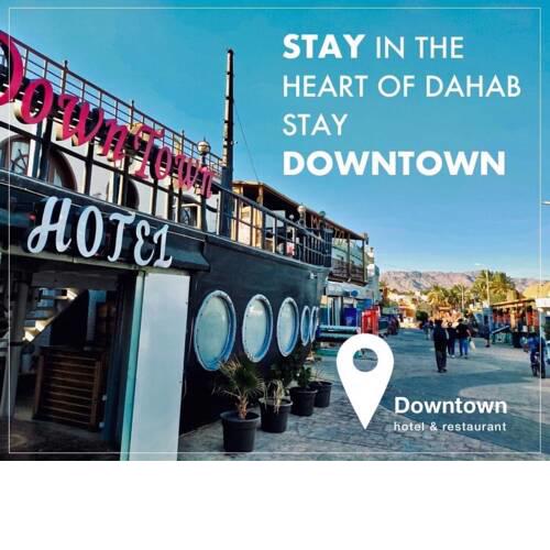 DownTown Hotel