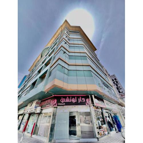 Dream Palace Hotel