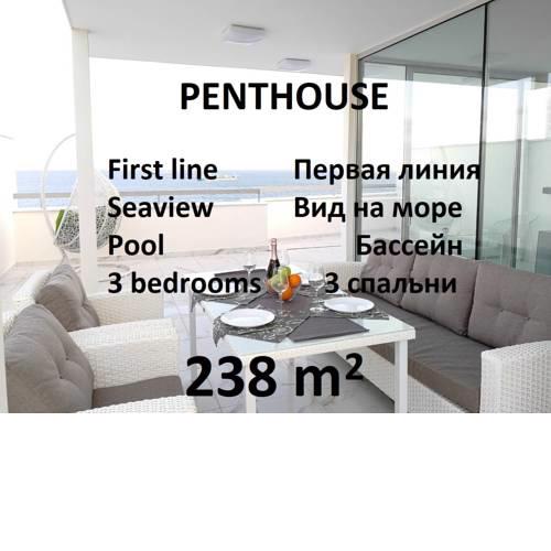 Eden Beach Apartment