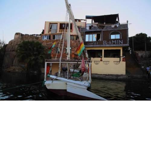 El-amin Guest House