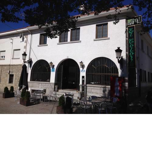 El Colorín