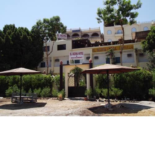 El Gezira Hotel
