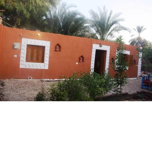 El Hagan House