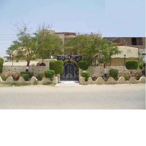 El Phardous Home Hotel Luxor