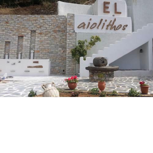 ELaiolithos Luxury Retreat in Naxos