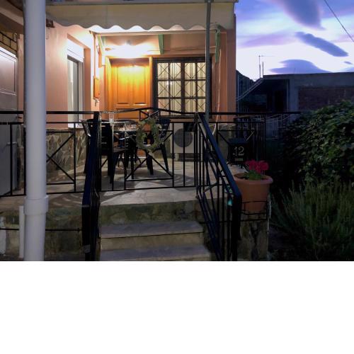 Eleni’s House